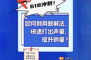 必威app官网下载安装苹果版截图3